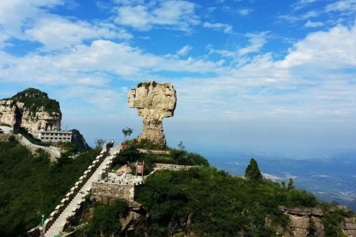 Jiaoding Mountain